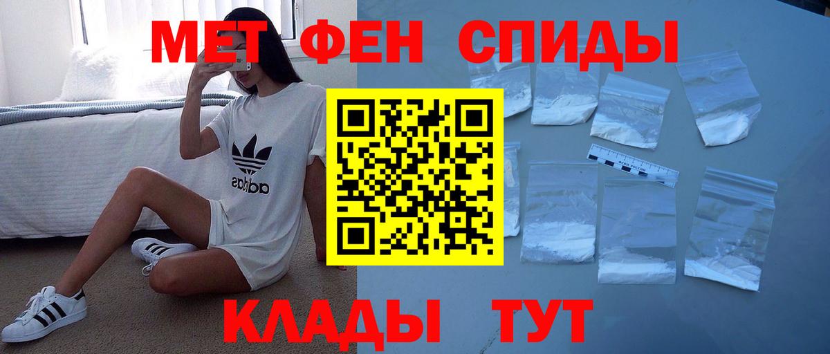 АМФ 98% Острогожск