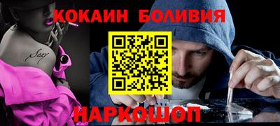 СК Рязань