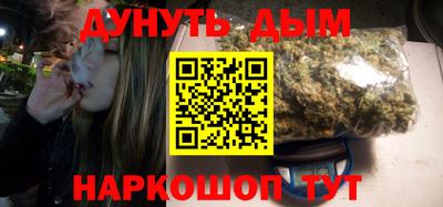 СК Рязань