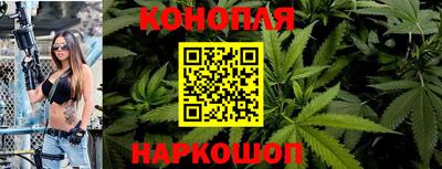 синтетический гашиш Рузаевка
