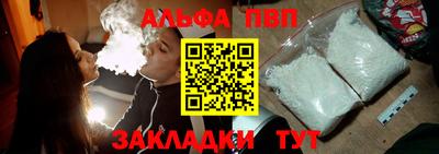 СК Рязань