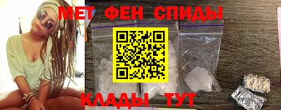 бутират Рыбинск