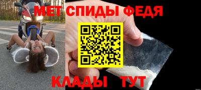 бутират Рыбинск