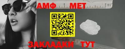 СК Рязань