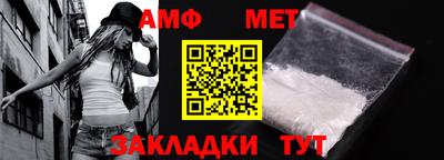 СК Рязань