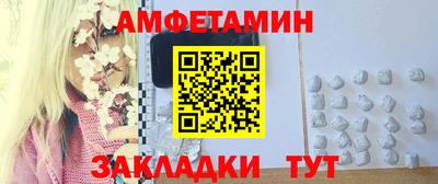 СК Рязань
