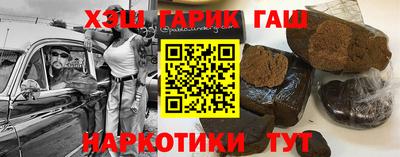 СК Рязань