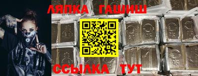 СК Рязань