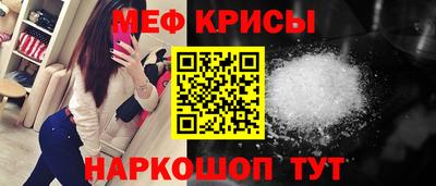 СК Рязань