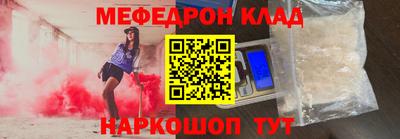 СК Рязань