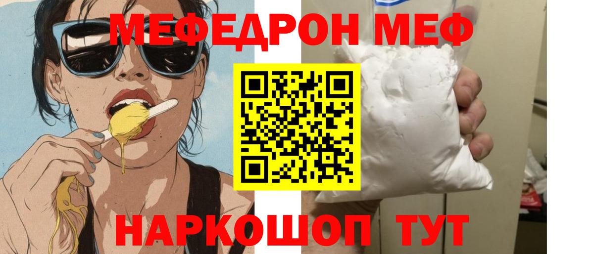 ГАШ Острогожск